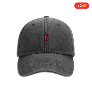 Casquette Fuze